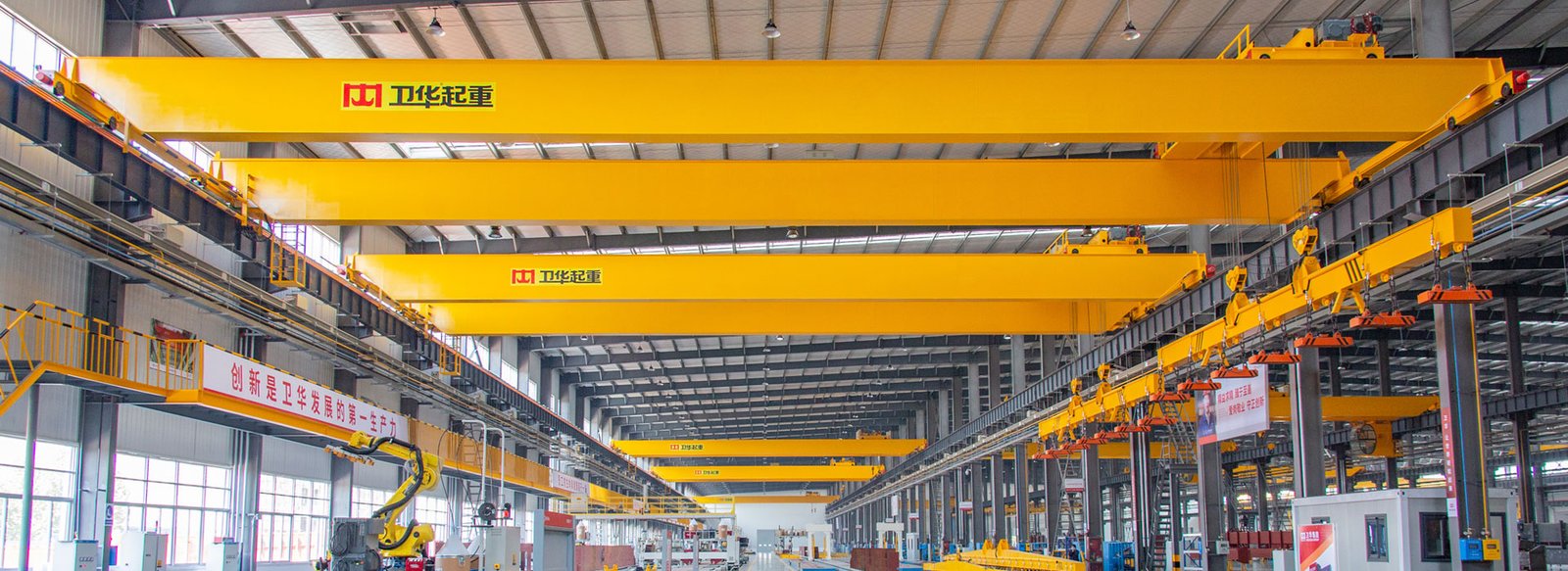 Petra Group Endüstriyel Vinç